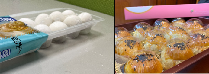 塑膠襯墊圖片範例