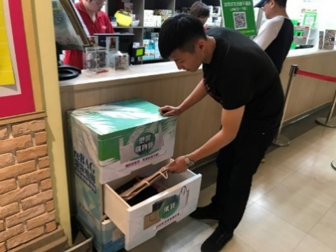 全面性推動二手袋循環共享