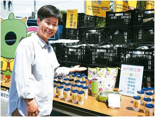  南投媽祖文化節無塑園遊會