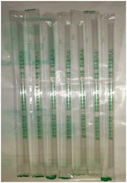 7-Eleven導入PLA吸管