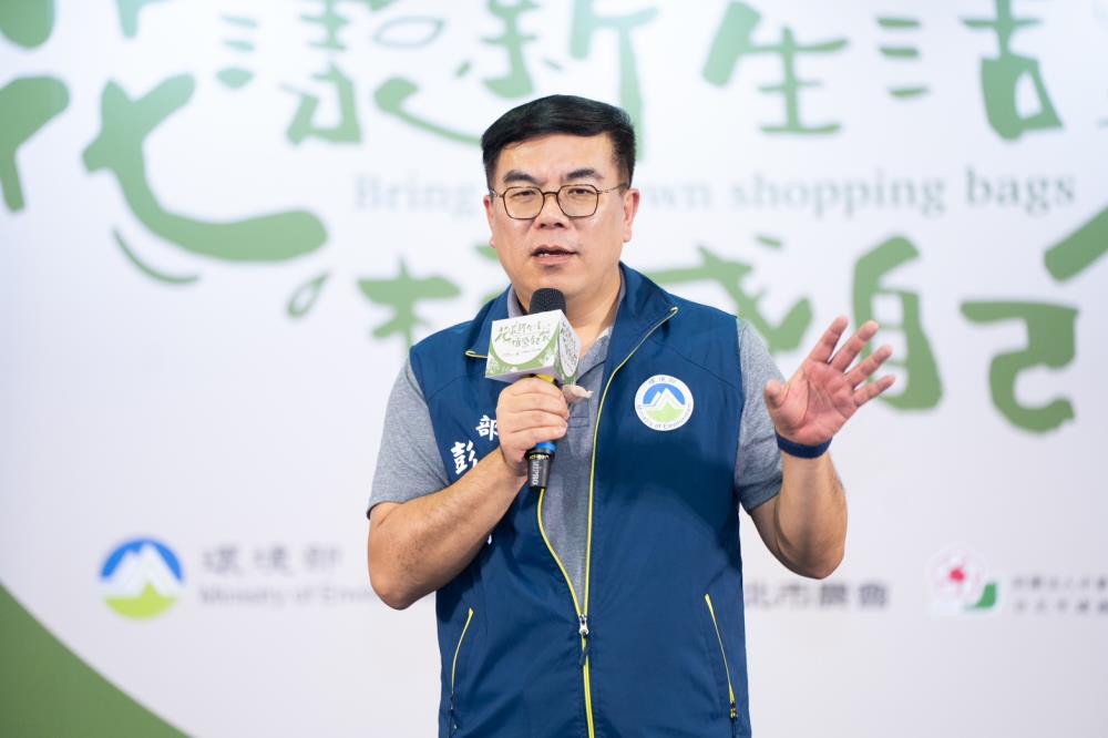 「花漾新生活，植感自己袋」記者會照片2