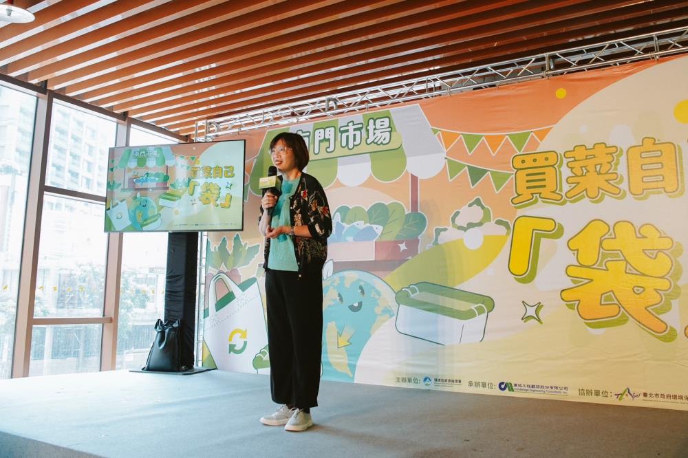 資源循環署賴瑩瑩署長致詞 資源循環署賴瑩瑩署長致詞