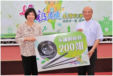 大甲媽祖繞境-使用可重複清洗餐具