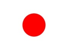 日本