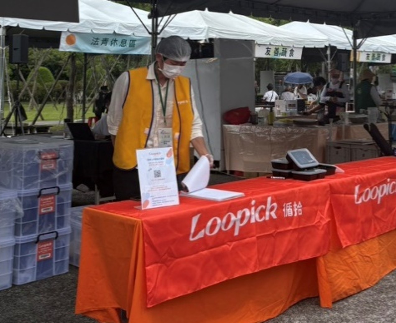 2025法鼓山心靈環保日-設置循環容器租借攤位，宣導民眾減少使用一次用產品