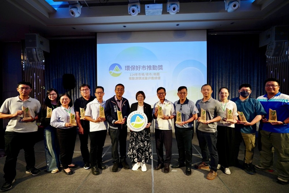 1150818環境部循環署與114年度推動環保好市評鑑績優縣市合影