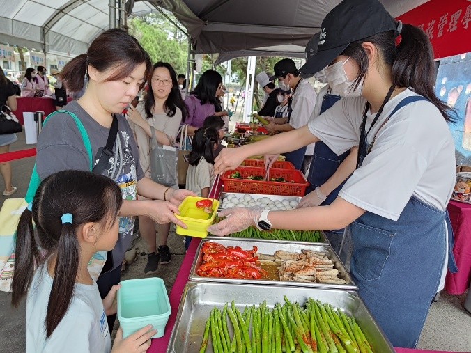 2026新北環境季—蔬食野餐嘉年華