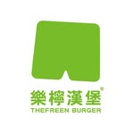 樂檸漢堡